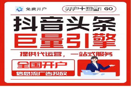 案例分享：SEM推广助力企业实现品牌升级