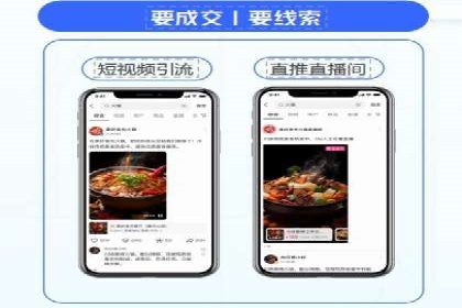 信息流广告投放实战：如何提升广告曝光度