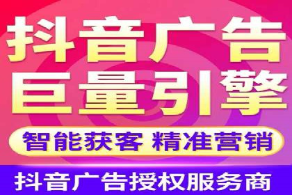 百度竞价托管外包的五大优势及其实战案例